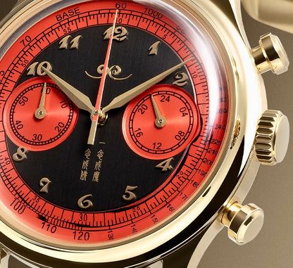 Plongeur de perles - Vert bronze